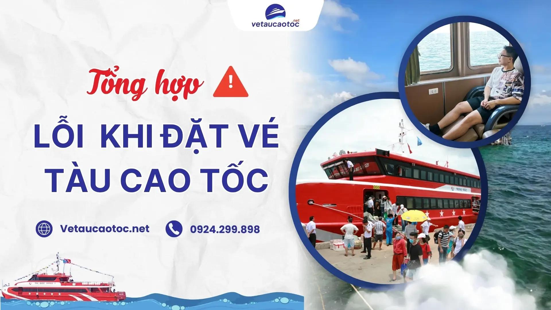 8 lỗi khi đặt vé tàu cao tốc khiến bạn mất tiền oan và cách tránh