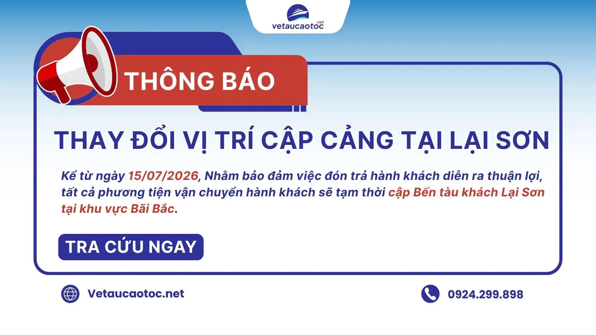 [THÔNG BÁO] Thay đổi vị trí cập cảng tại Lại Sơn