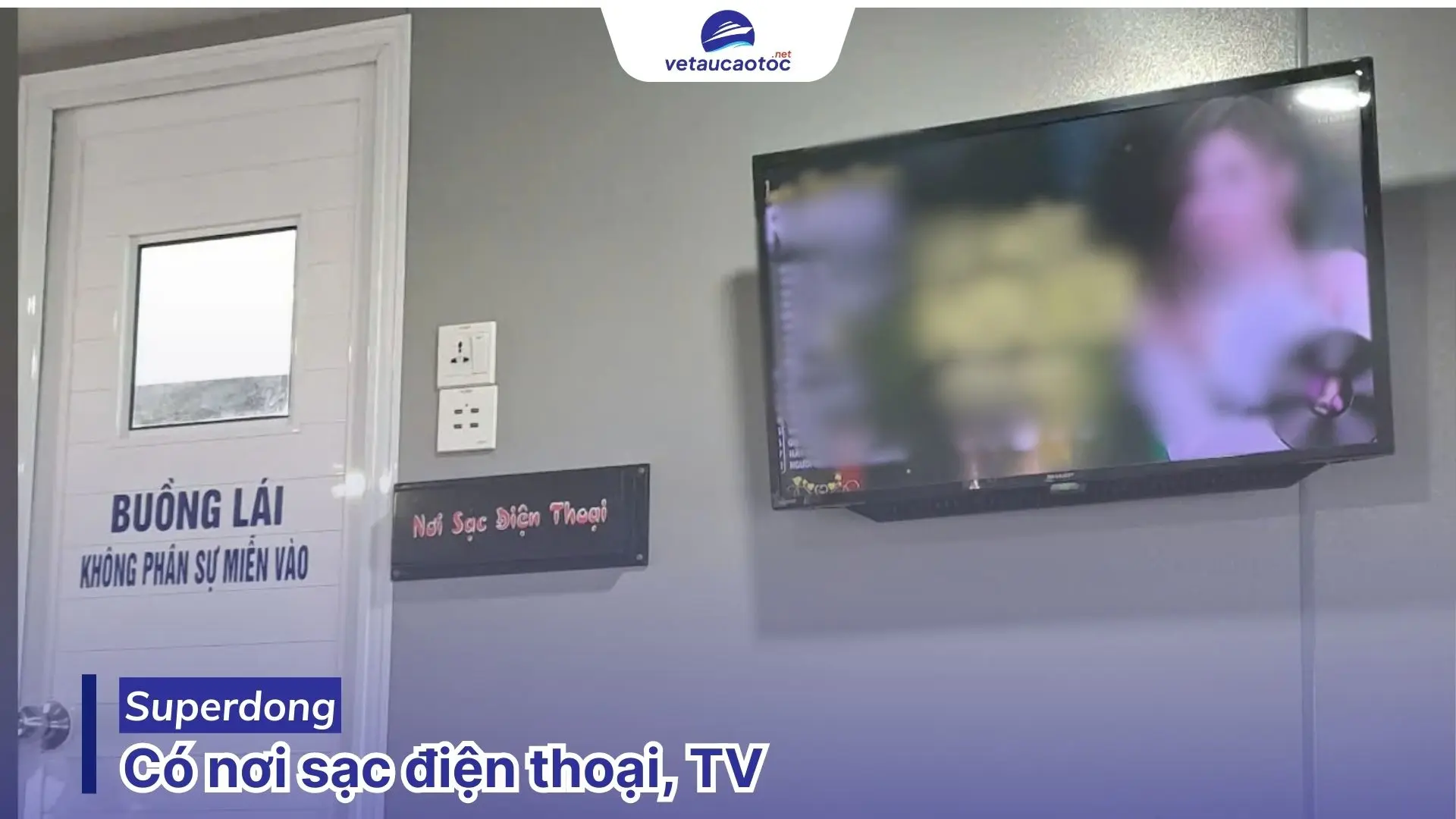 Tàu Superdong đi Hòn Tre có tivi, chỗ sạc điện thoại